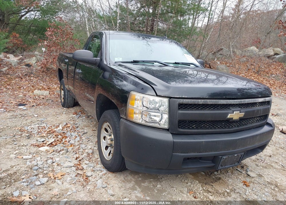 2008 CHEVROLET SILVERADO 1500 WORK TRUCK VIN: 1GCEC14X48Z328085