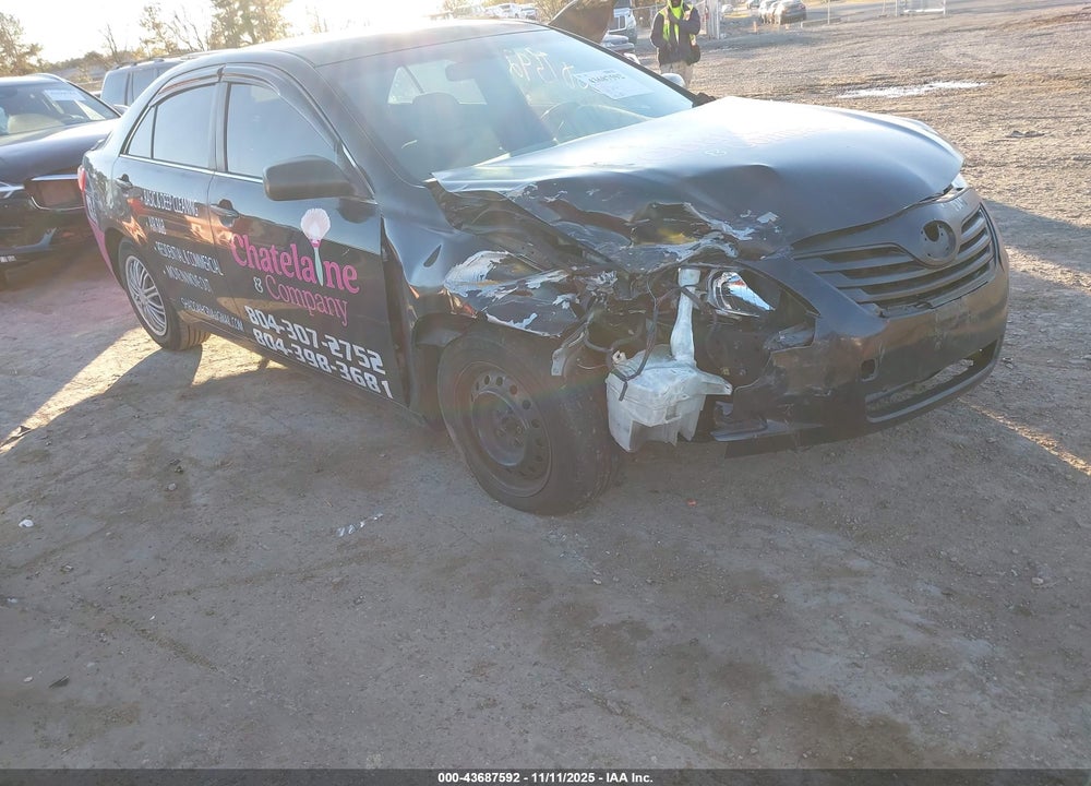 2007 TOYOTA CAMRY LE VIN: JTNBE46K873034895