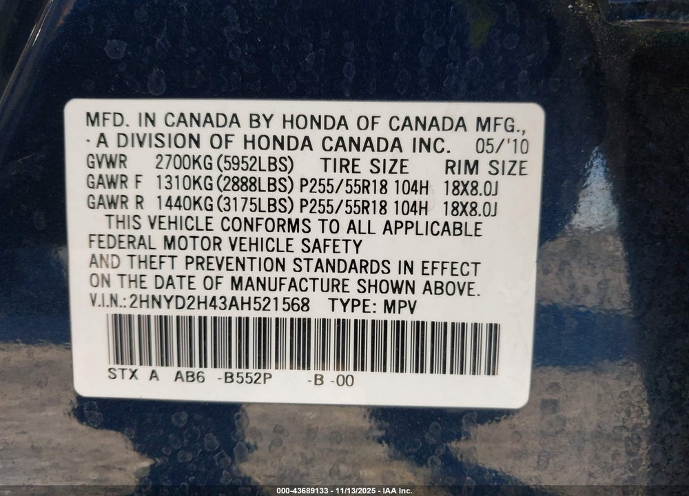 2010 ACURA MDX VIN: 2HNYD2H43AH521568