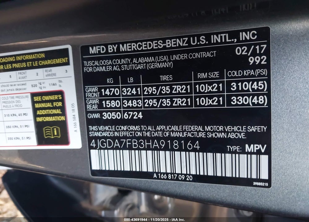 2017 MERCEDES-BENZ AMG GLE 63 VIN: 4JGDA7FB3HA918164