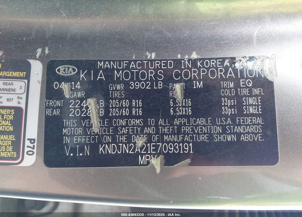 2014 KIA SOUL VIN: KNDJN2A21E7093191