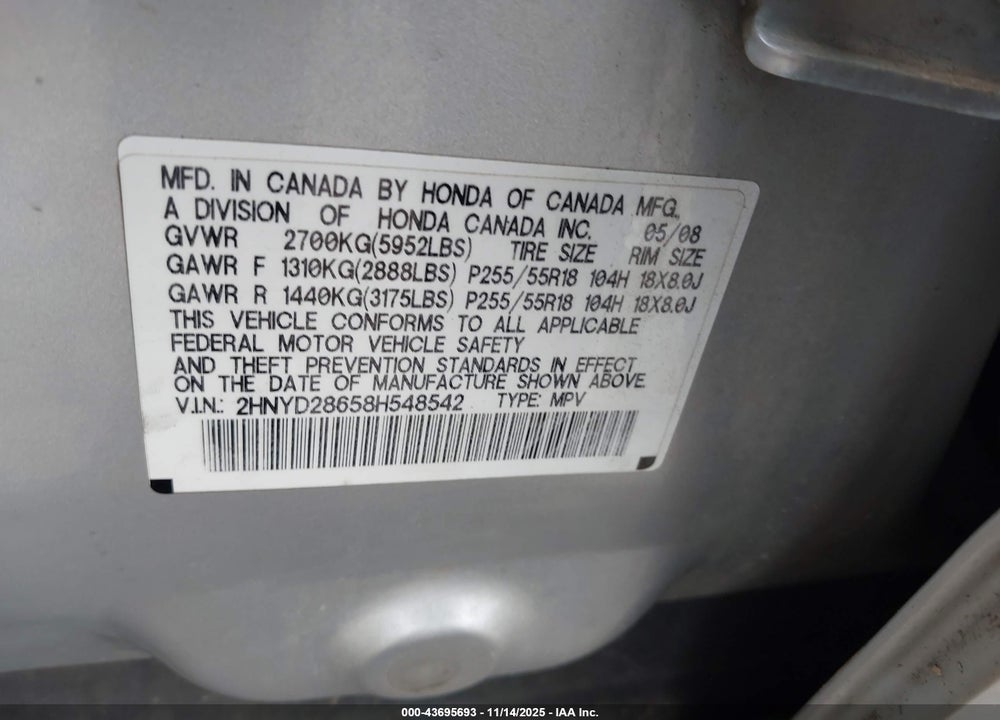 2008 ACURA MDX TECHNOLOGY PACKAGE VIN: 2HNYD28658H548542