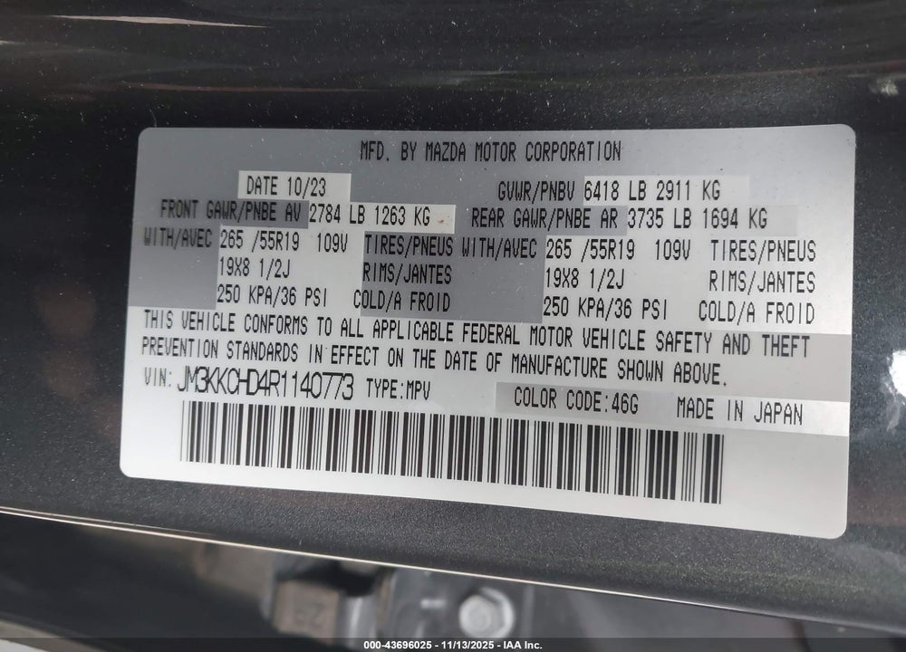 2024 MAZDA CX-90 3.3 TURBO PREFERRED PLUS VIN: JM3KKCHD4R1140773
