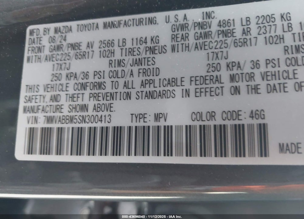 2025 MAZDA CX-50 VIN: 7MMVABBM5SN300413