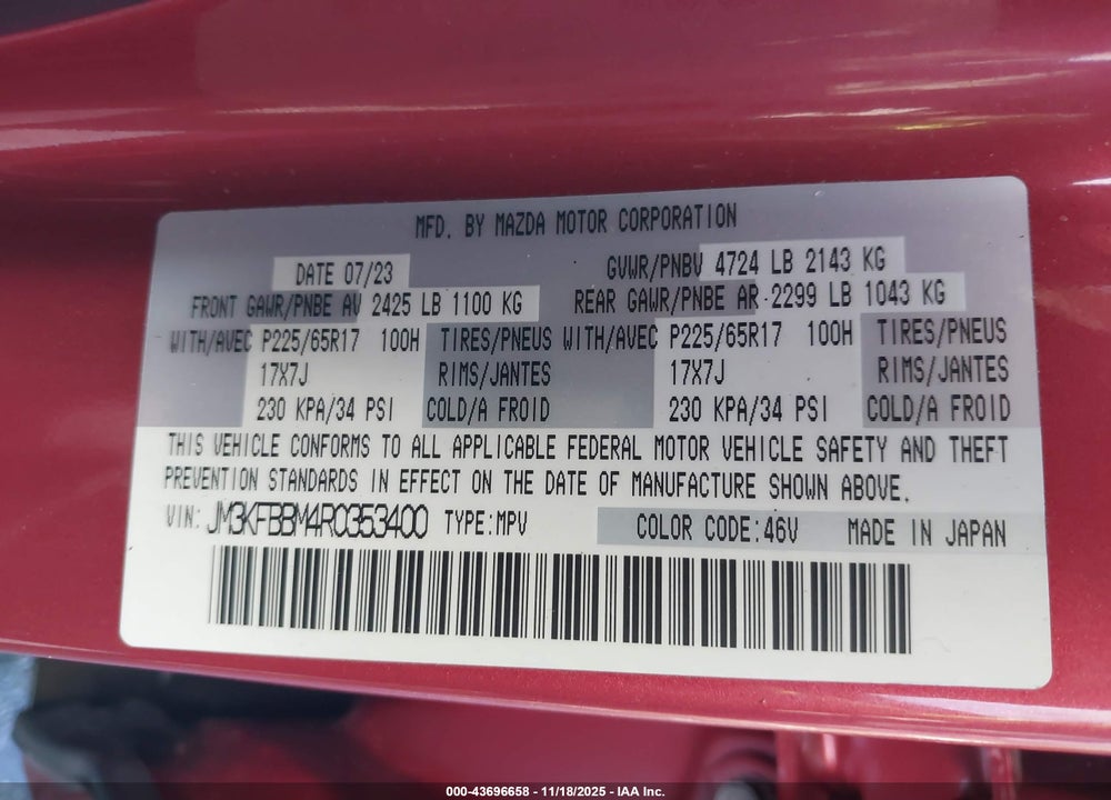 2024 MAZDA CX-5 2.5 S SELECT VIN: JM3KFBBM4R0353400
