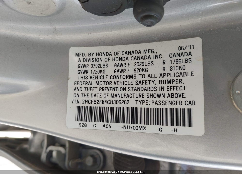 2012 HONDA CIVIC EX VIN: 2HGFB2F84CH306262