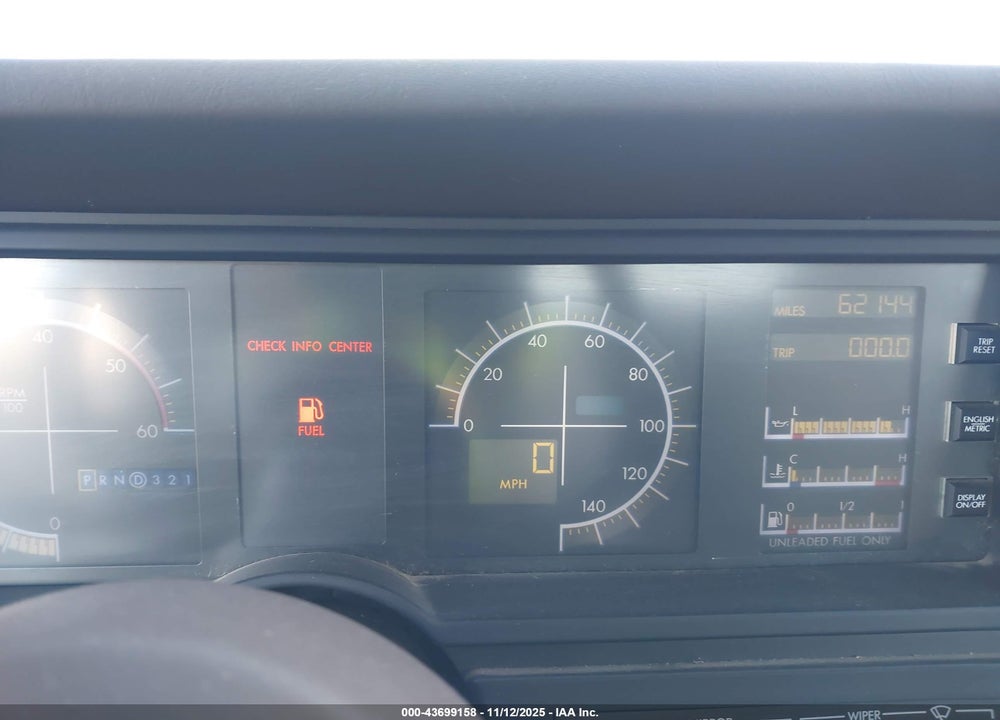 1988 CADILLAC ALLANTE VIN: 1G6VR3173JU100664