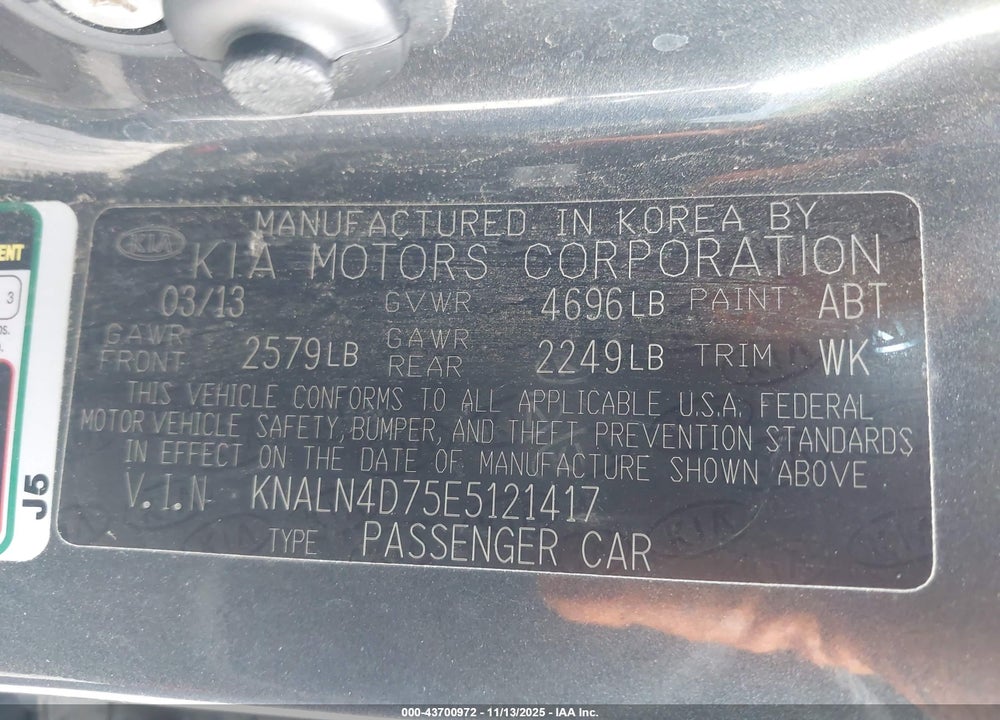 2014 KIA CADENZA PREMIUM VIN: KNALN4D75E5121417