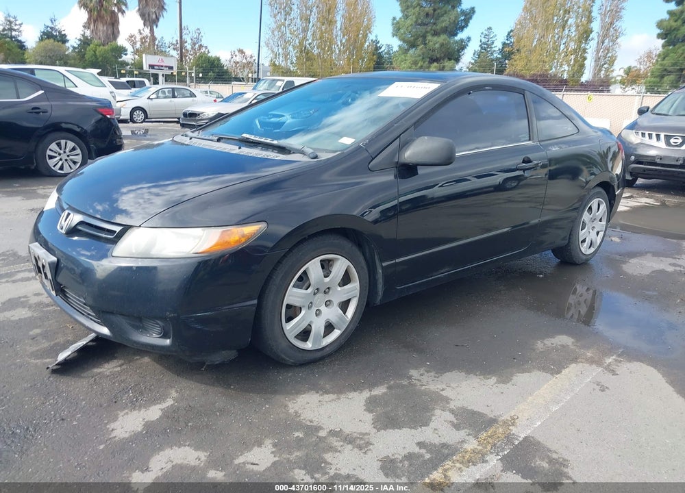 2007 HONDA CIVIC VIN: 2HGFG12607H503211