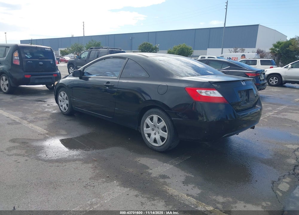 2007 HONDA CIVIC VIN: 2HGFG12607H503211