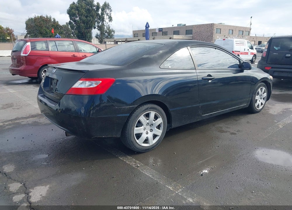 2007 HONDA CIVIC VIN: 2HGFG12607H503211