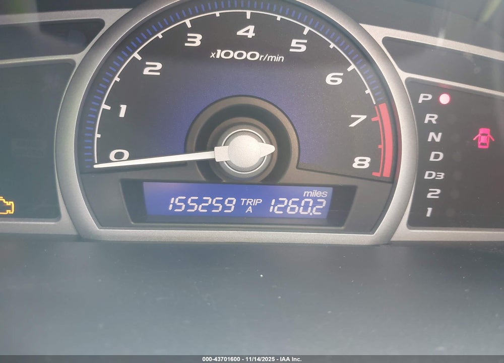 2007 HONDA CIVIC VIN: 2HGFG12607H503211