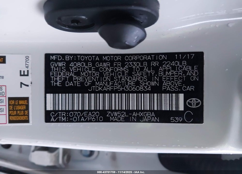2017 TOYOTA PRIUS PRIME ADVANCED VIN: JTDKARFP5H3060834