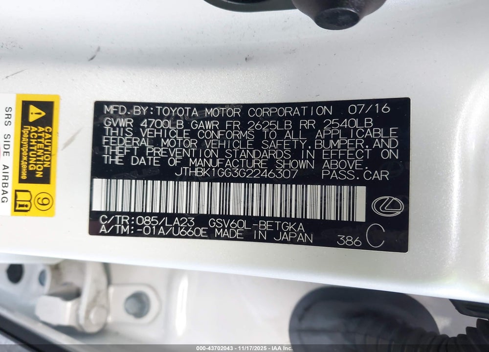 2016 LEXUS ES 350 VIN: JTHBK1GG3G2246307