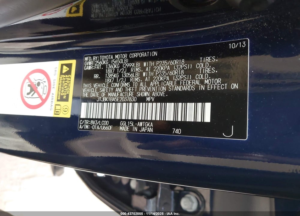 2014 LEXUS RX 350 VIN: JTJBK1BA5E2037830