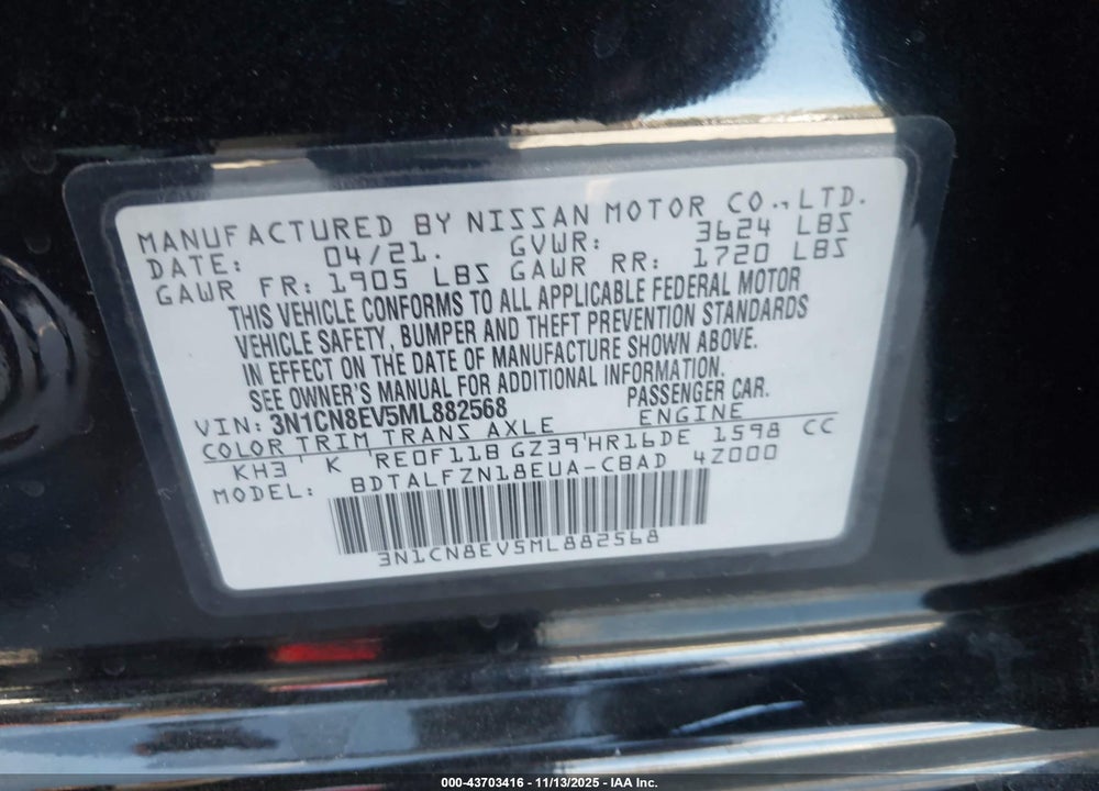 2021 NISSAN VERSA SV XTRONIC CVT VIN: 3N1CN8EV5ML882568