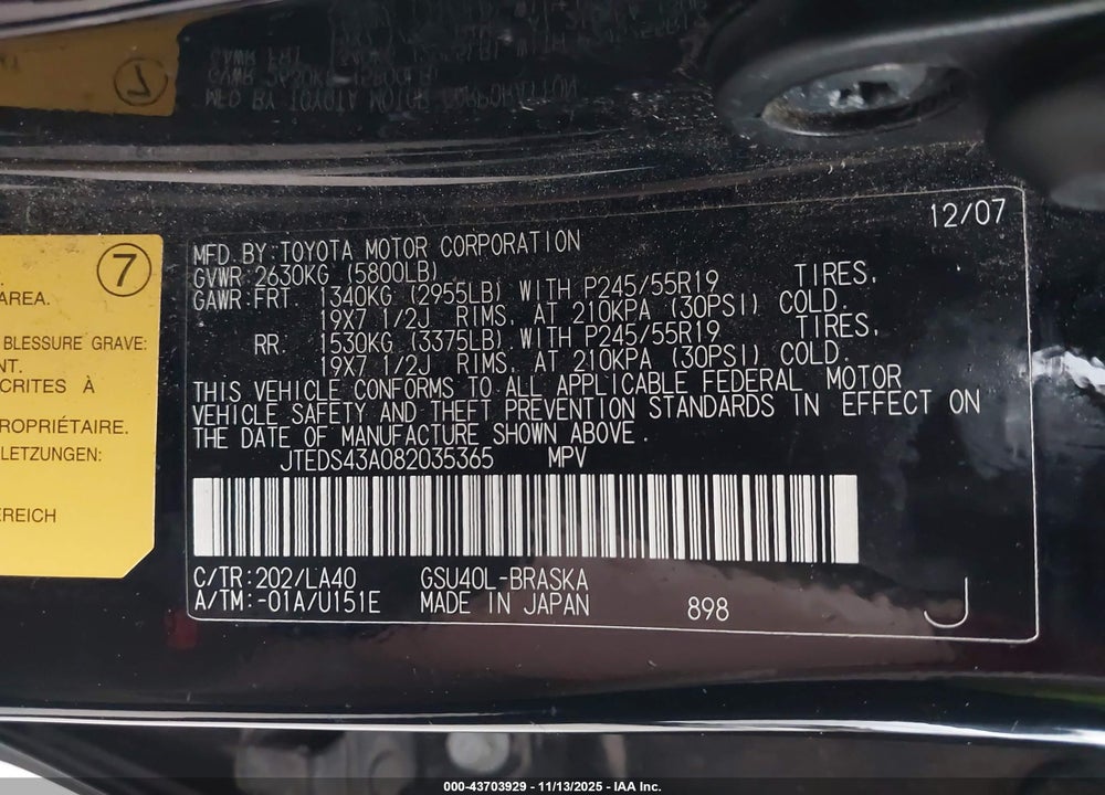 2008 TOYOTA HIGHLANDER VIN: JTEDS43A082035365