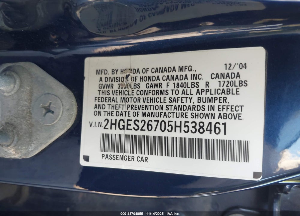 2005 HONDA CIVIC EX VIN: 2HGES26705H538461