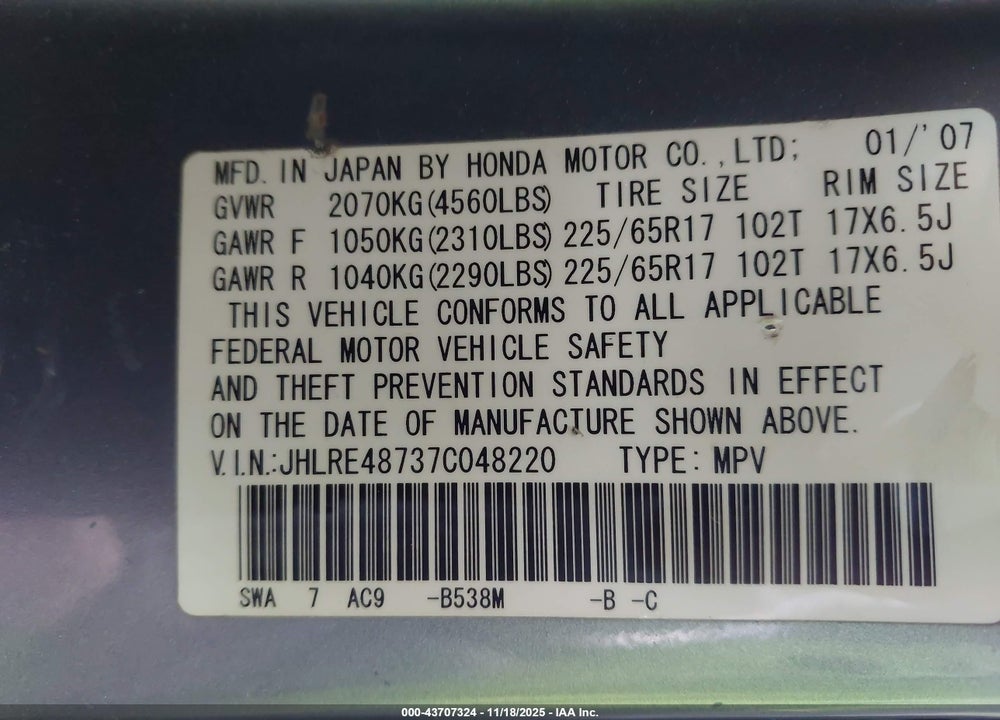 2007 HONDA CR-V EX-L VIN: JHLRE48737C048220