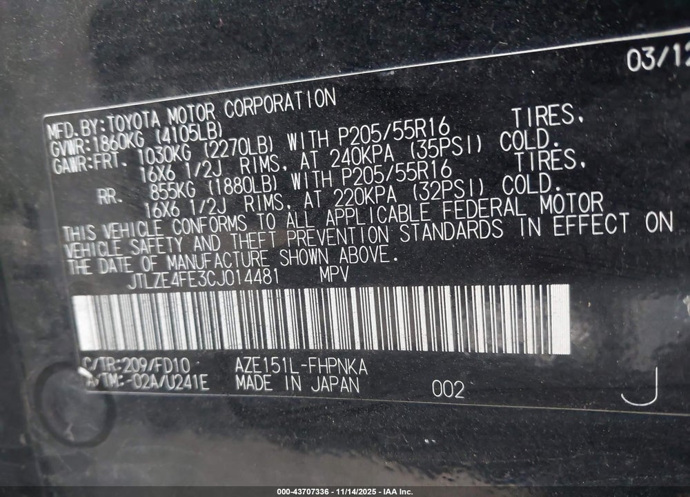 2012 SCION XB VIN: JTLZE4FE3CJ014481