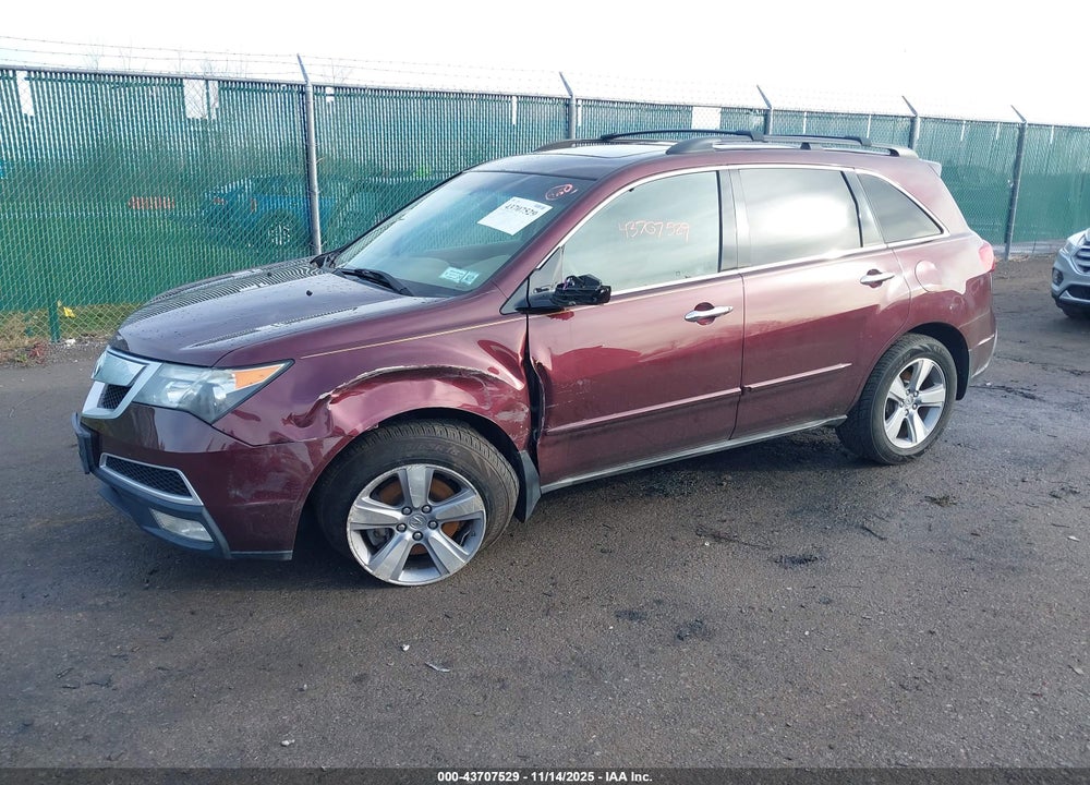 2012 ACURA MDX VIN: 2HNYD2H26CH508590