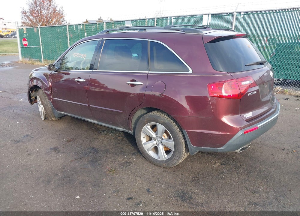 2012 ACURA MDX VIN: 2HNYD2H26CH508590