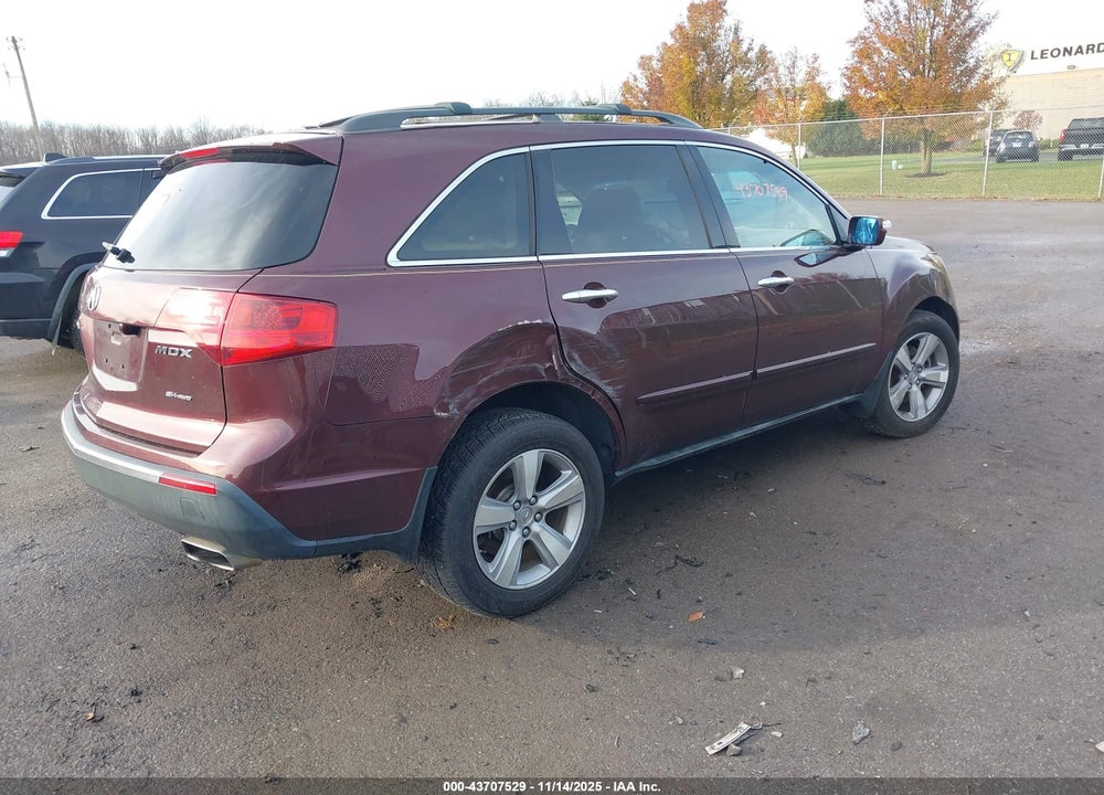 2012 ACURA MDX VIN: 2HNYD2H26CH508590