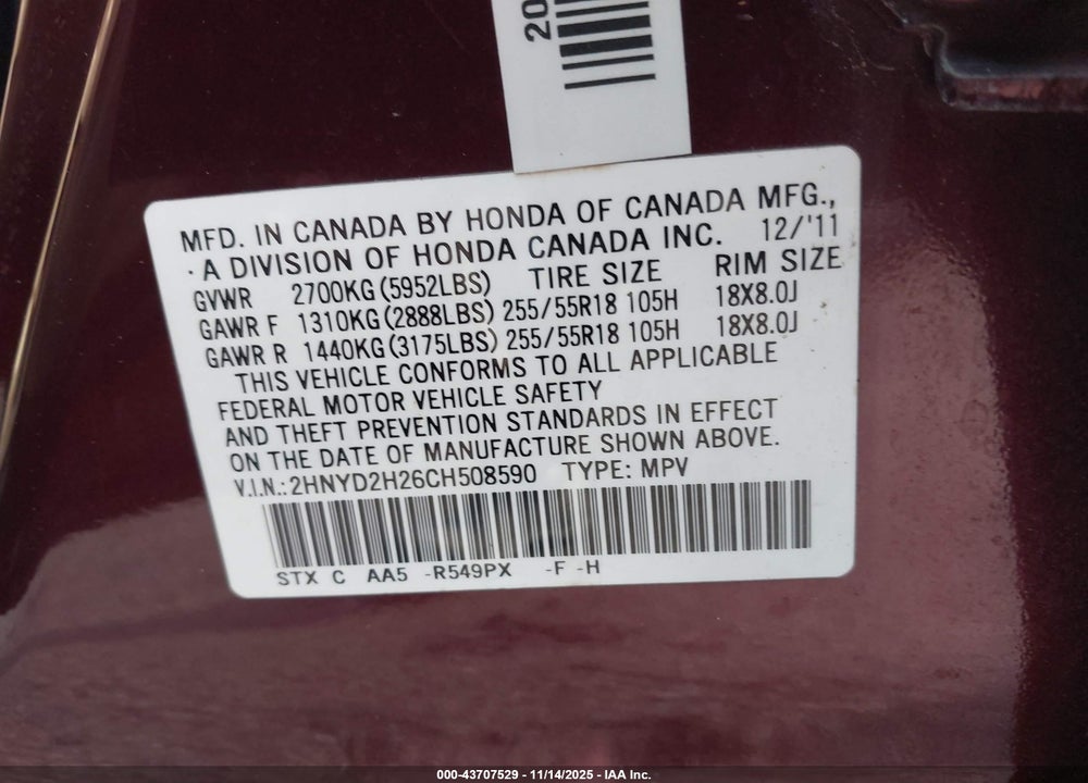 2012 ACURA MDX VIN: 2HNYD2H26CH508590