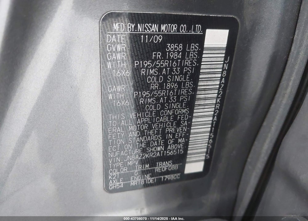 2010 NISSAN CUBE VIN: JN8AZ2KR2AT156515