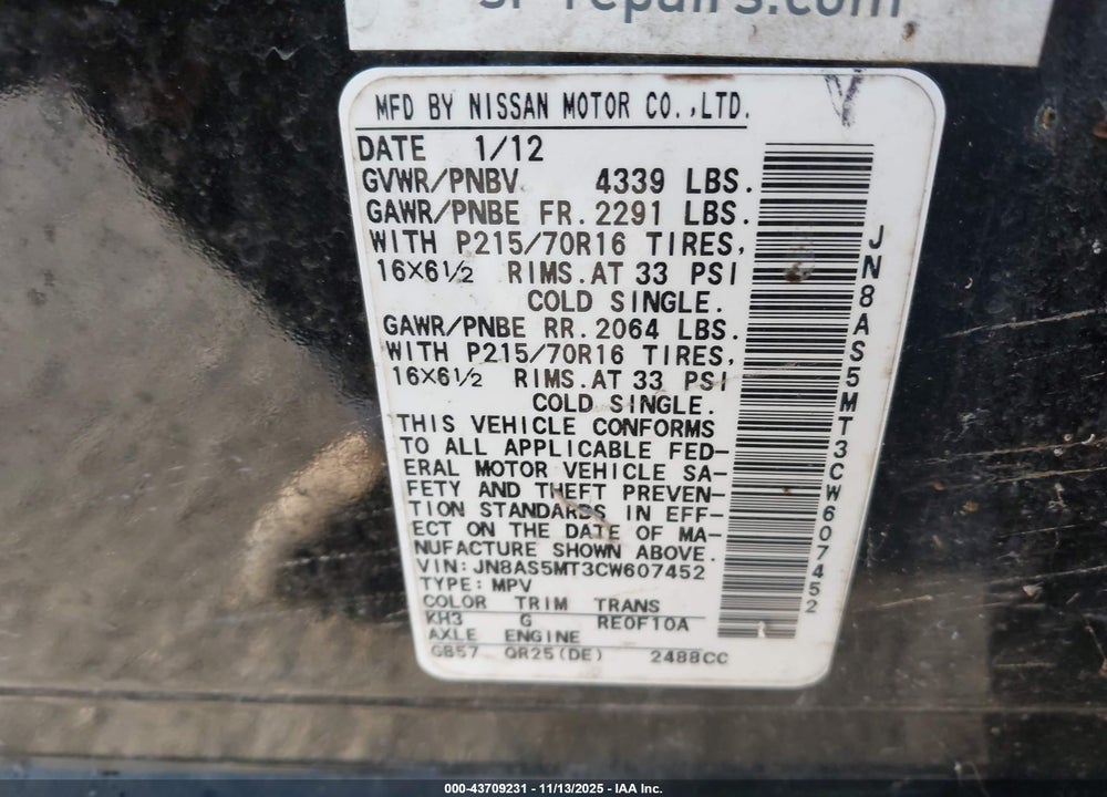 2012 NISSAN ROGUE S VIN: JN8AS5MT3CW607452