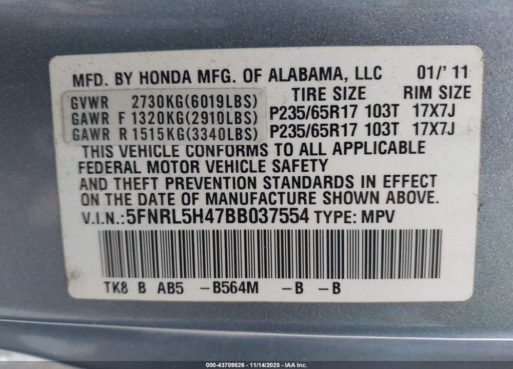 2011 HONDA ODYSSEY EX VIN: 5FNRL5H47BB037554