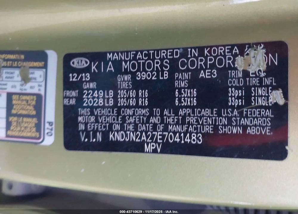 2014 KIA SOUL VIN: KNDJN2A27E7041483