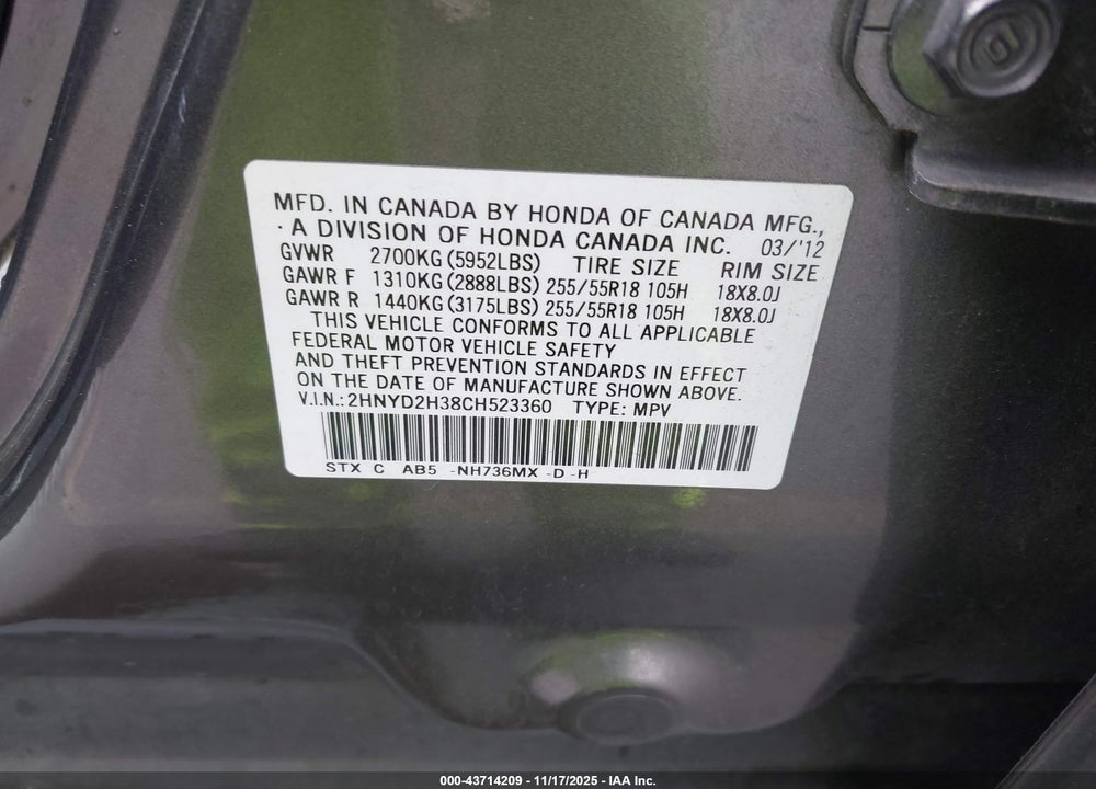 2012 ACURA MDX TECHNOLOGY PACKAGE VIN: 2HNYD2H38CH523360