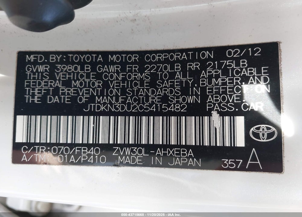 2012 TOYOTA PRIUS THREE VIN: JTDKN3DU2C5415482