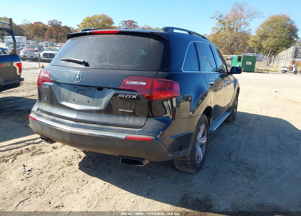 2012 ACURA MDX TECHNOLOGY PACKAGE VIN: 2HNYD2H39CH547084