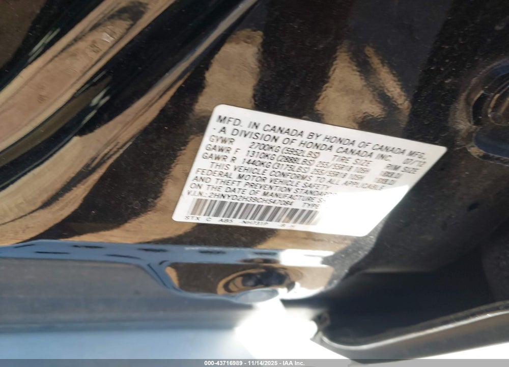 2012 ACURA MDX TECHNOLOGY PACKAGE VIN: 2HNYD2H39CH547084
