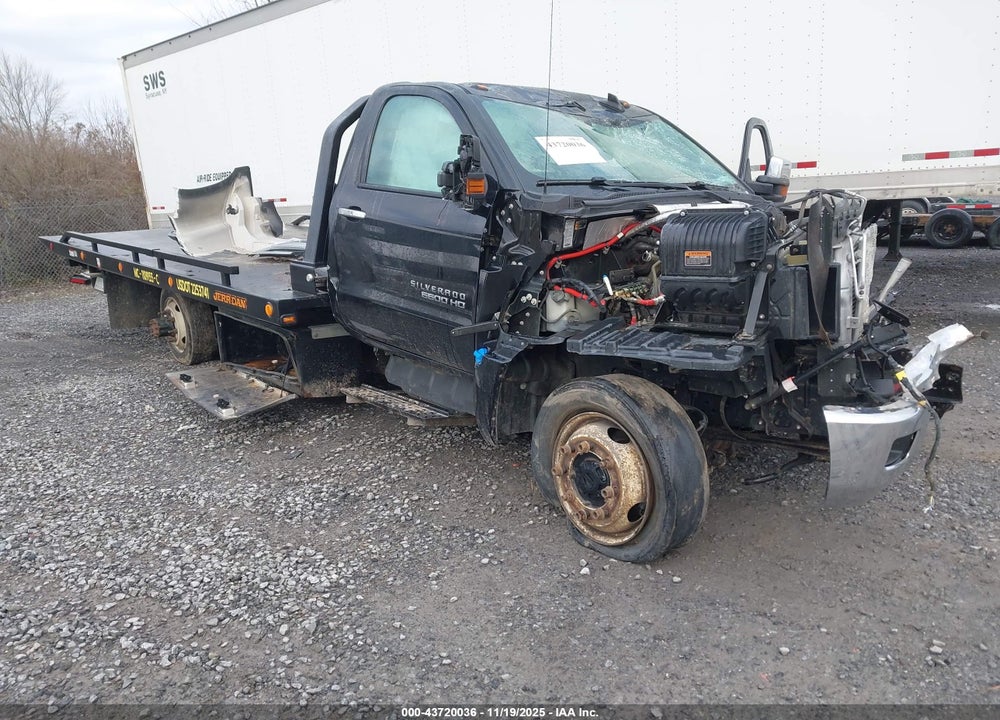 2022 CHEVROLET SILVERADO 4500HD 1LT VIN: 1HTKJPVKXNH740529