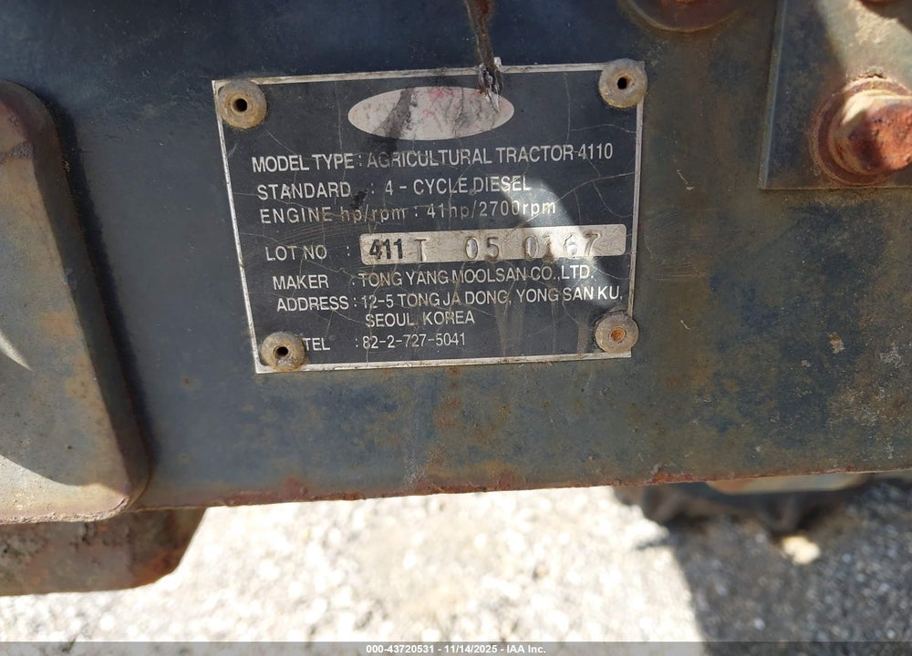 2019 MAHINDRA TRACTOR VIN: 411T050167