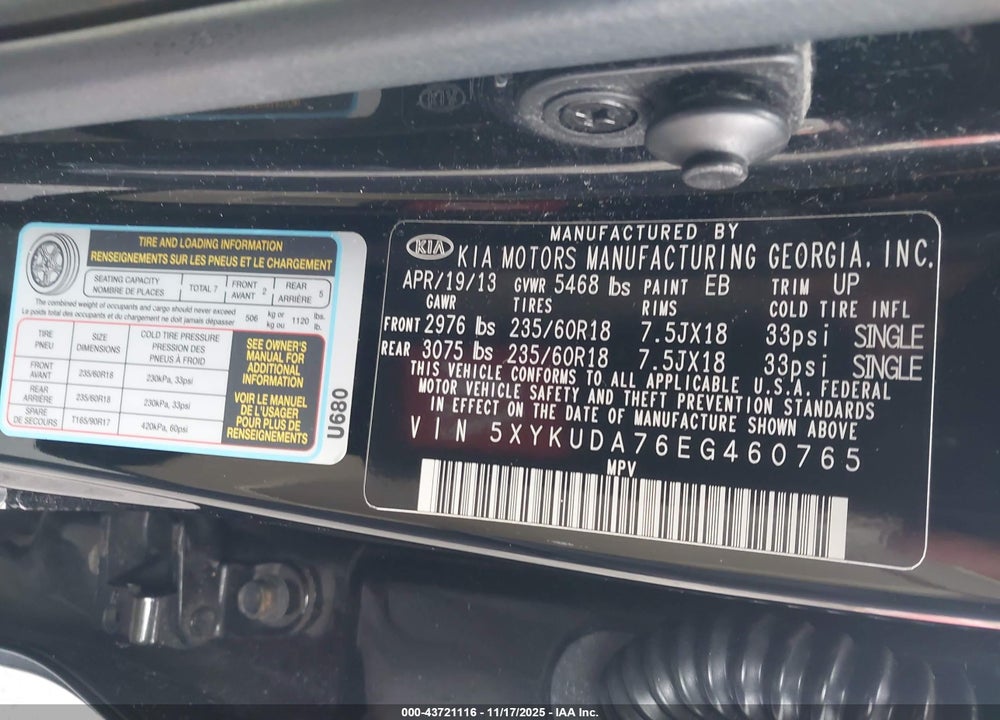 2014 KIA SORENTO EX V6 VIN: 5XYKUDA76EG460765