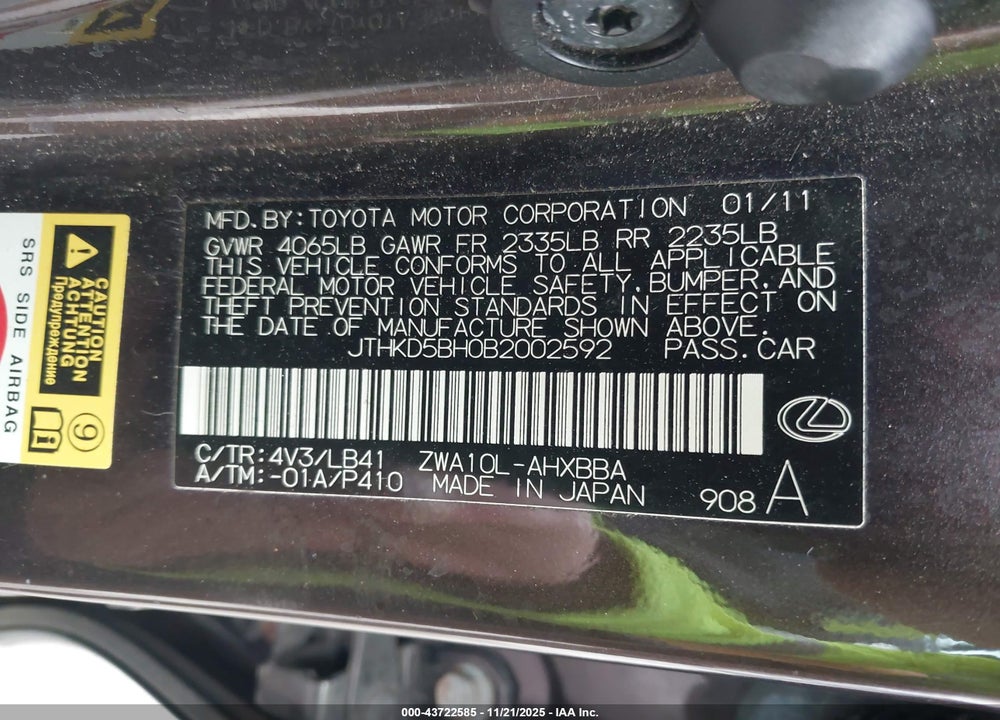 2011 LEXUS CT 200H VIN: JTHKD5BH0B2002592