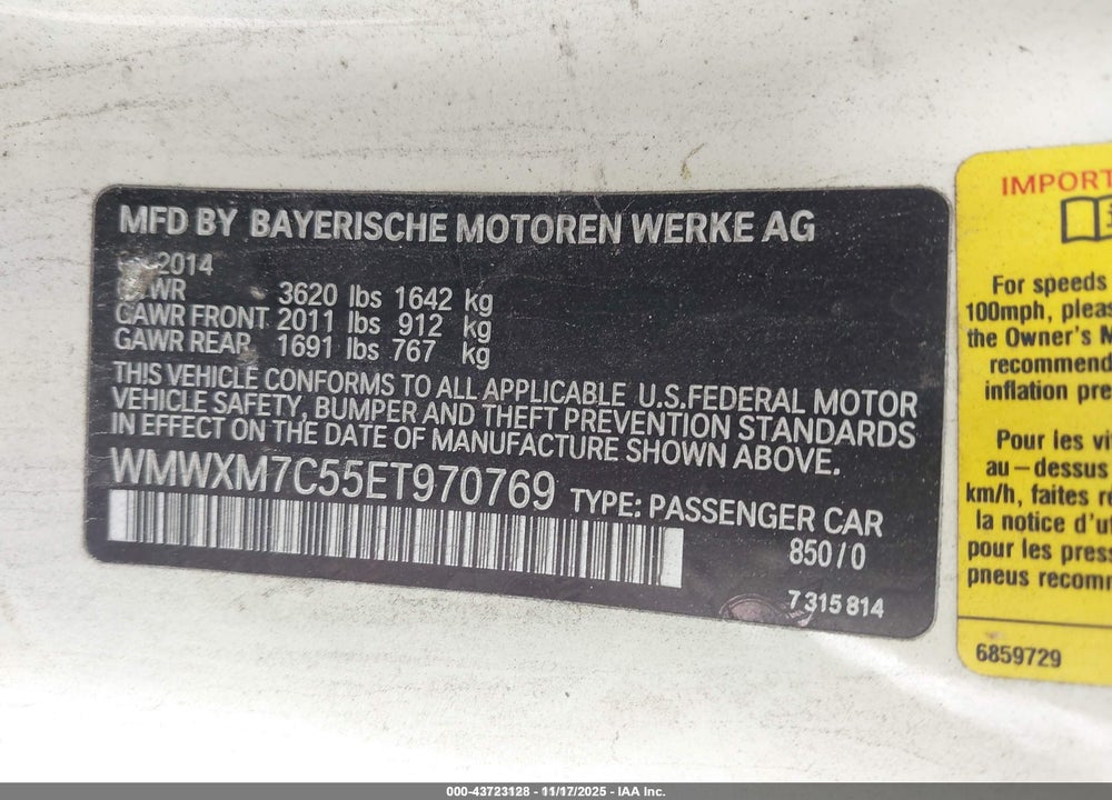 2014 MINI HARDTOP COOPER S VIN: WMWXM7C55ET970769