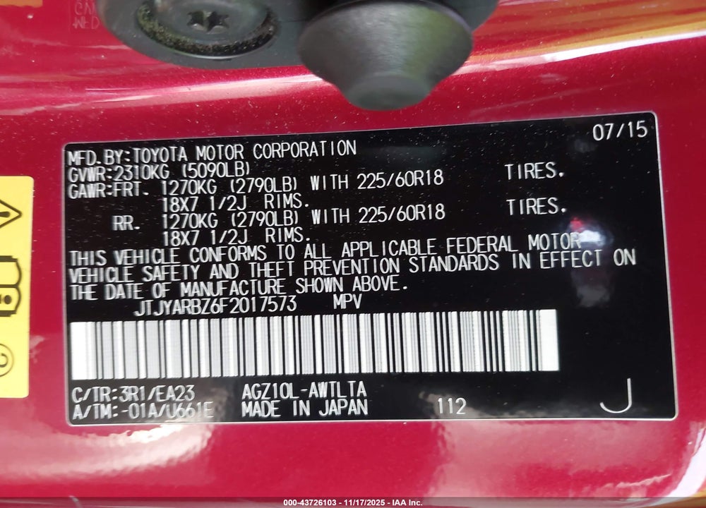 2015 LEXUS NX 200T VIN: JTJYARBZ6F2017573