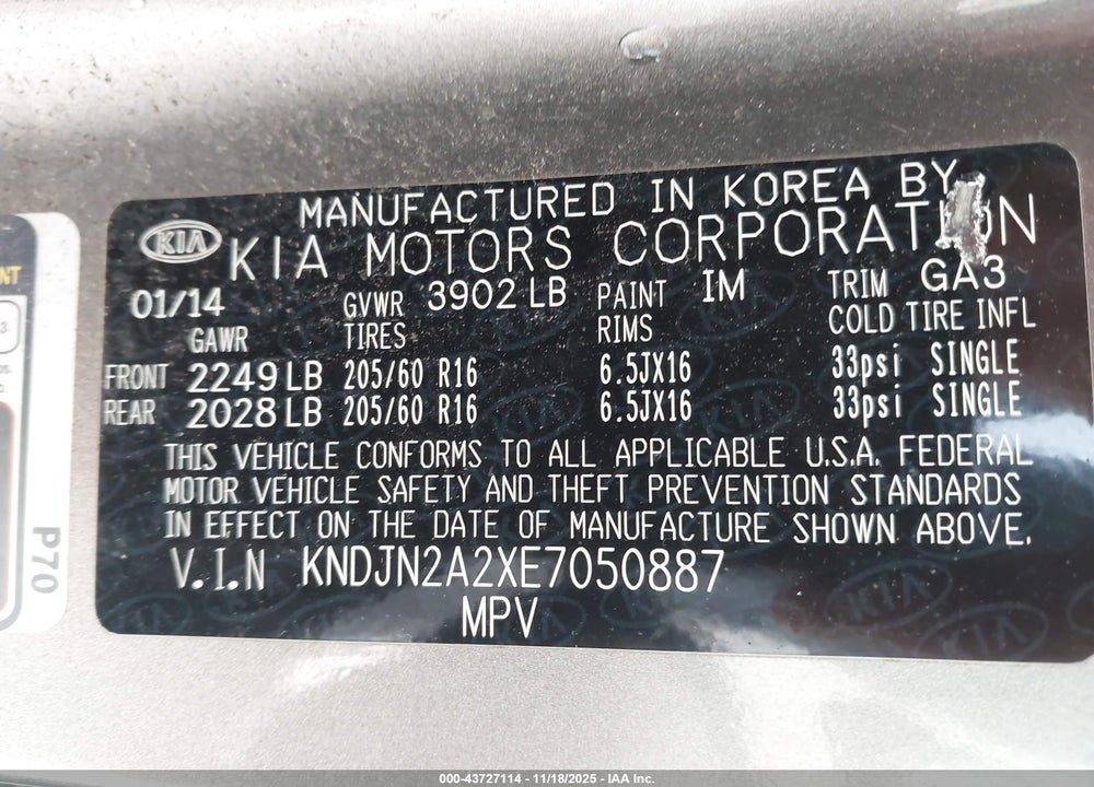 2014 KIA SOUL VIN: KNDJN2A2XE7050887