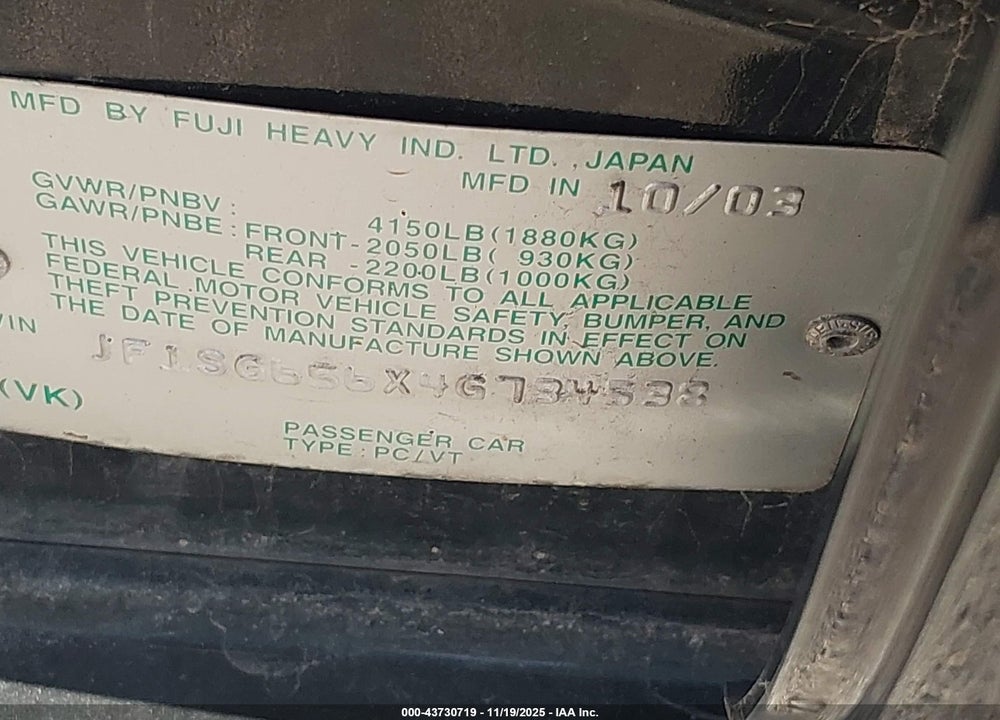 2004 SUBARU FORESTER 2.5XS VIN: JF1SG656X4G734538