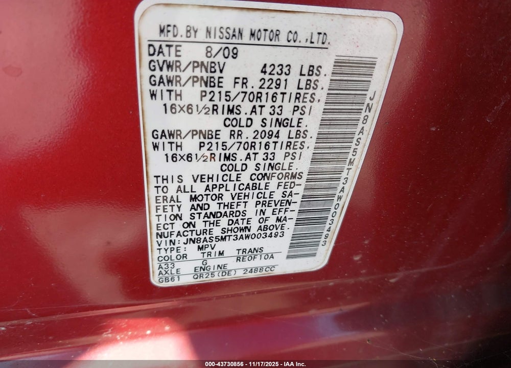 2010 NISSAN ROGUE S VIN: JN8AS5MT3AW003493
