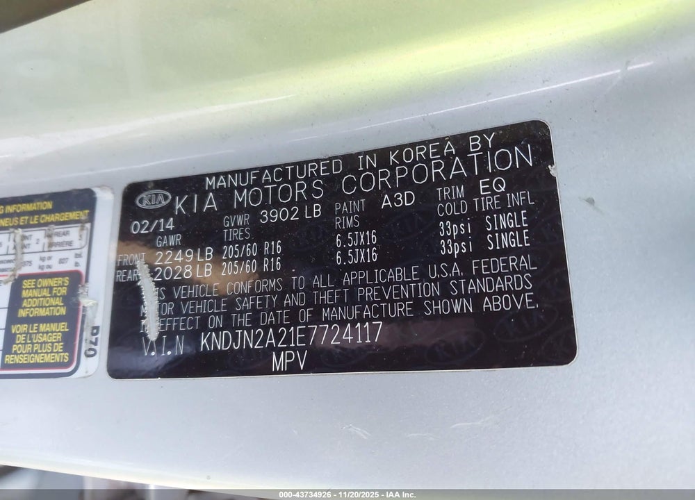 2014 KIA SOUL VIN: KNDJN2A21E7724117