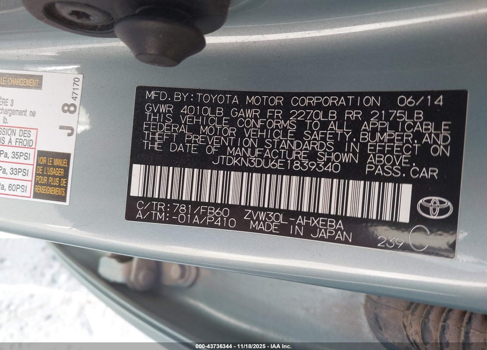 2014 TOYOTA PRIUS THREE VIN: JTDKN3DU6E1839340