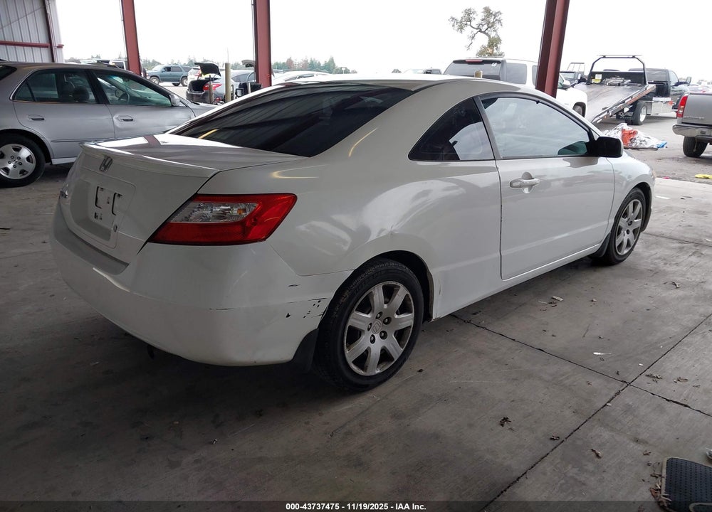 2007 HONDA CIVIC VIN: 2HGFG12677H522807