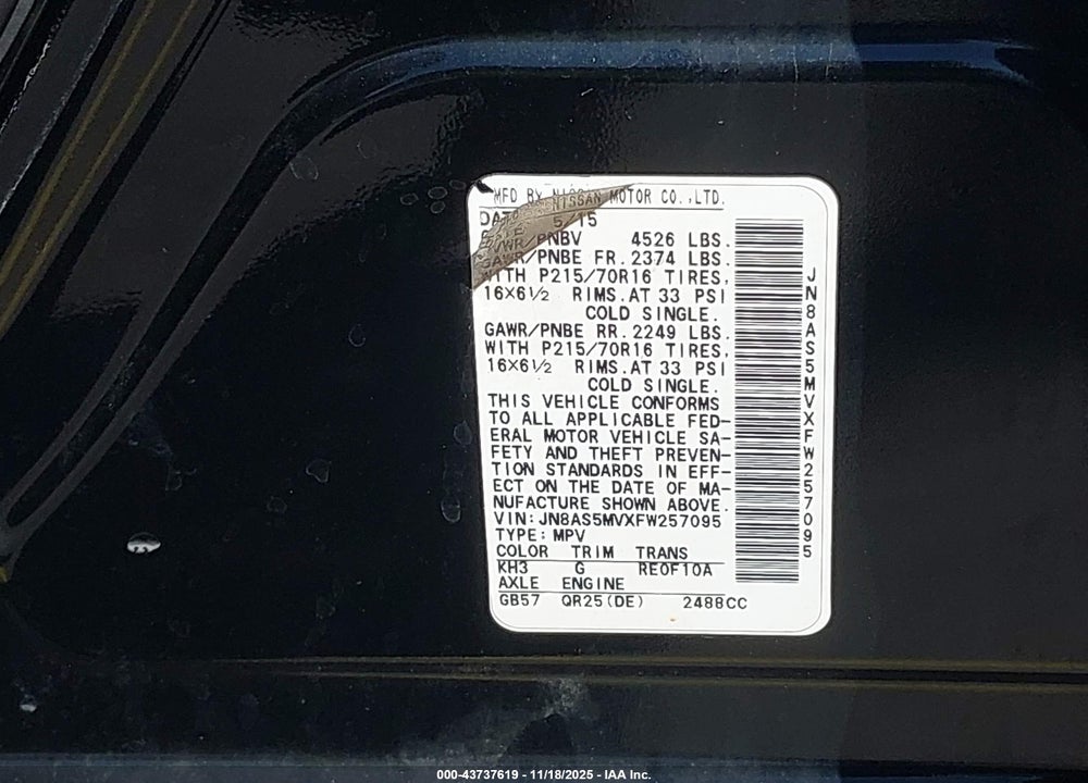 2015 NISSAN ROGUE SELECT S VIN: JN8AS5MVXFW257095