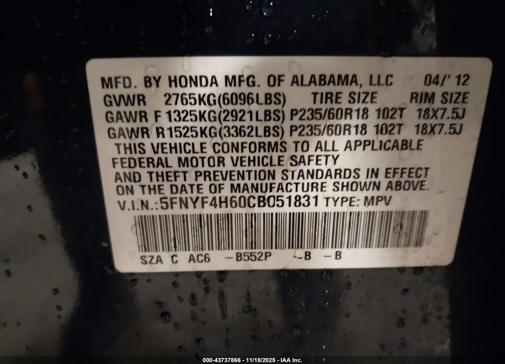 2012 HONDA PILOT EX-L VIN: 5FNYF4H60CB051831